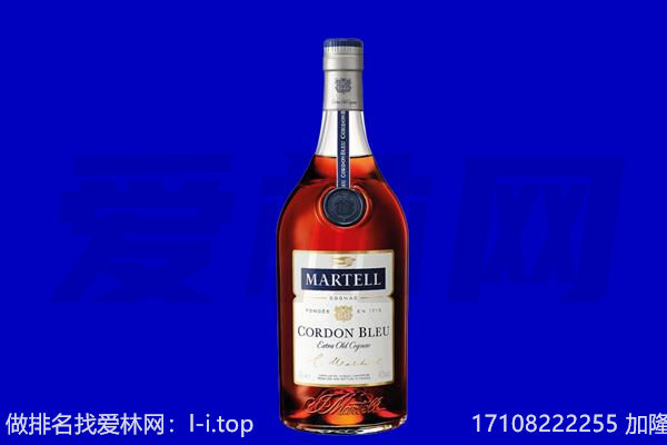 成都青羊区马爹利回收.jpg