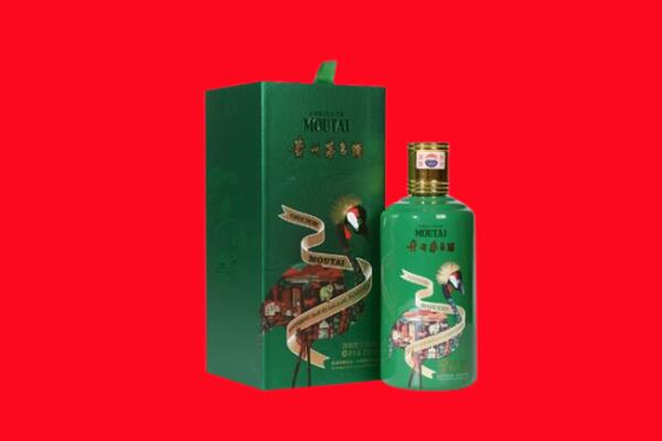 成都青羊区回收出口茅台酒.jpg