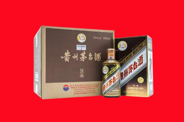 成都青羊区回收50年茅台酒.jpg